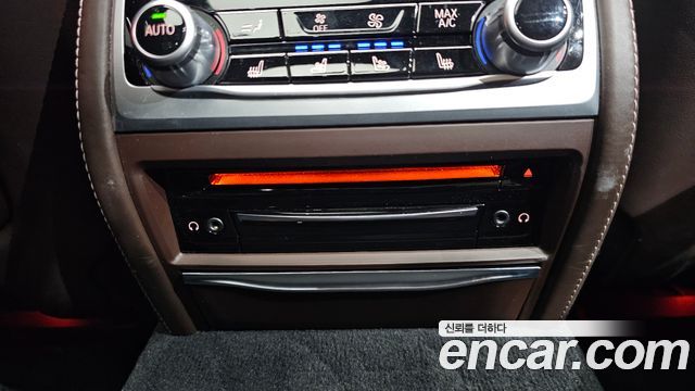 BMW 7-Series 2022 — photo 29