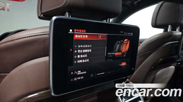 BMW 7-Series 2022 — photo 31