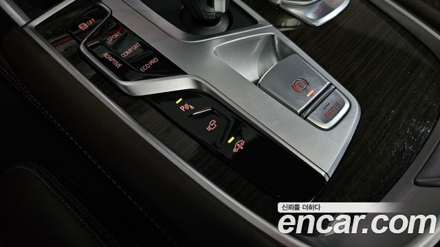 BMW 7-Series 2022 — photo 33
