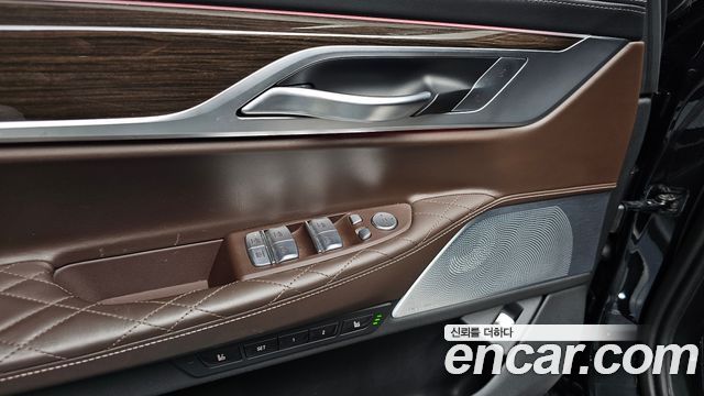 BMW 7-Series 2022 — photo 37