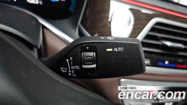 BMW 7-Series 2022 — photo 41