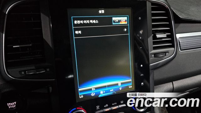 Renault Korea QM6 2021 — photo 29