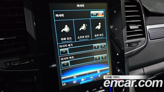 Renault Korea QM6 2021 — photo 30