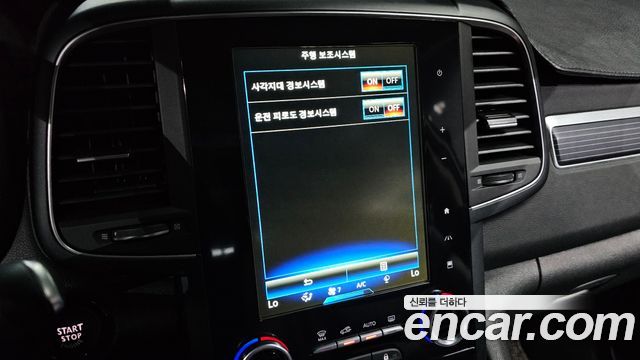 Renault Korea QM6 2021 — photo 32