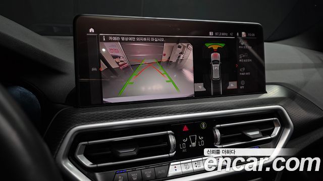 BMW X3 2022 — photo 15