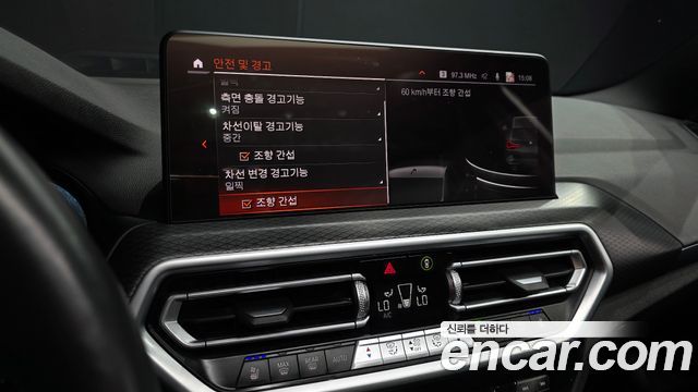 BMW X3 2022 — photo 16