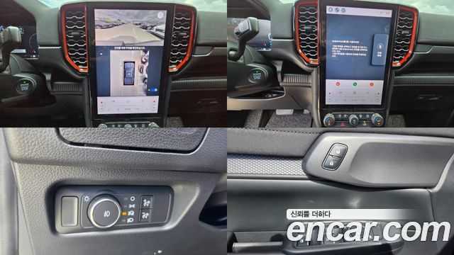 Ford Ranger 2023 — photo 14
