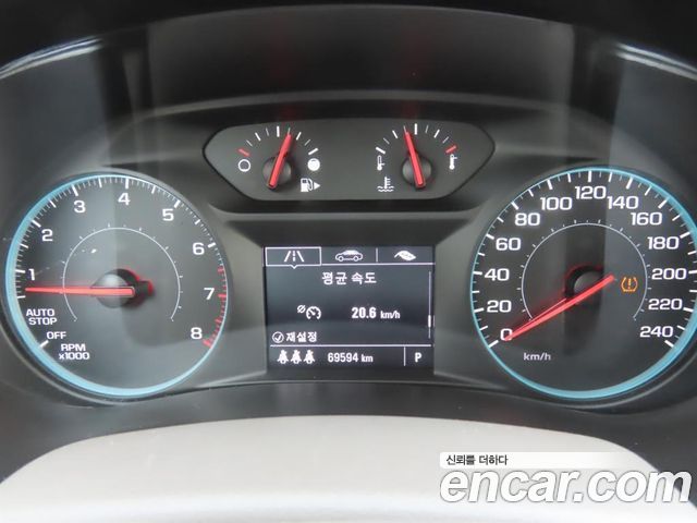 Chevrolet Korea Malibu 2017 — photo 8