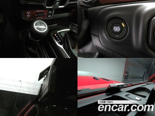 Jeep Wrangler 2021 — photo 18