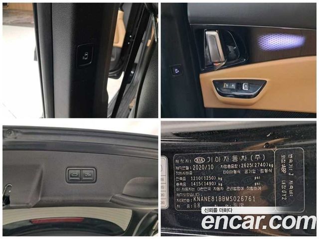 Kia Canival 2021 — photo 17