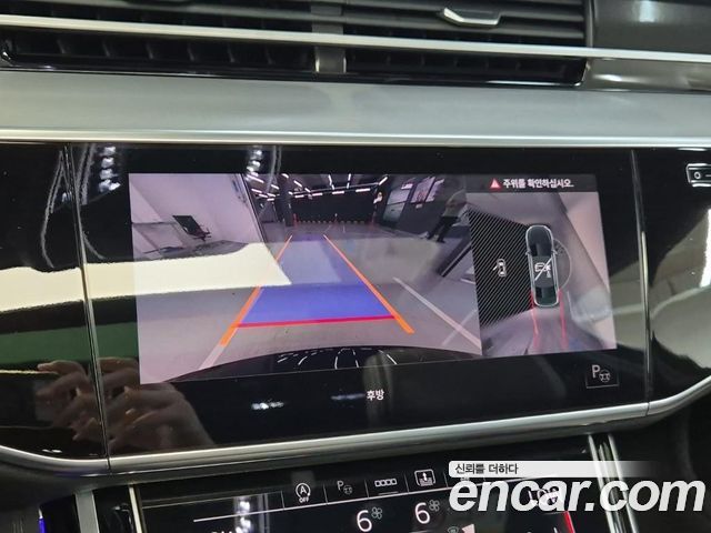 Audi A8 2021 — photo 15
