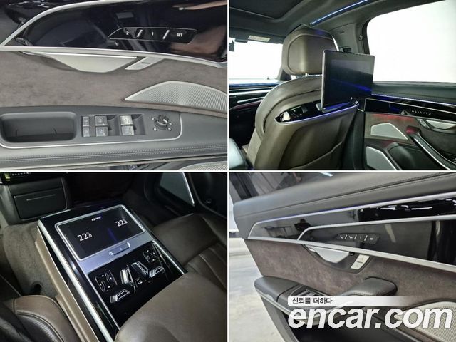 Audi A8 2021 — photo 17