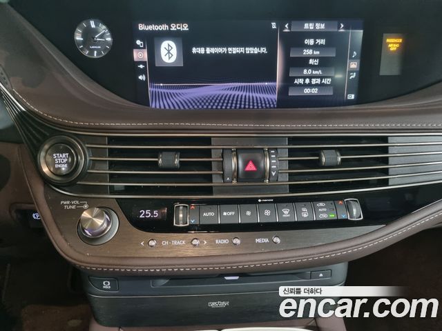 Lexus LS 2020 — photo 14