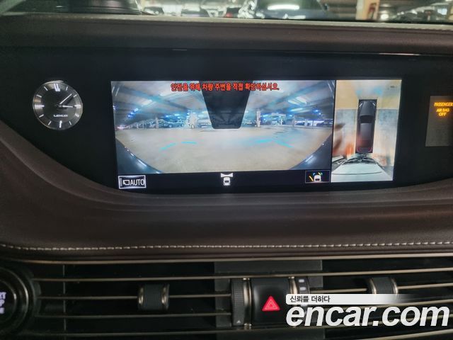 Lexus LS 2020 — photo 16