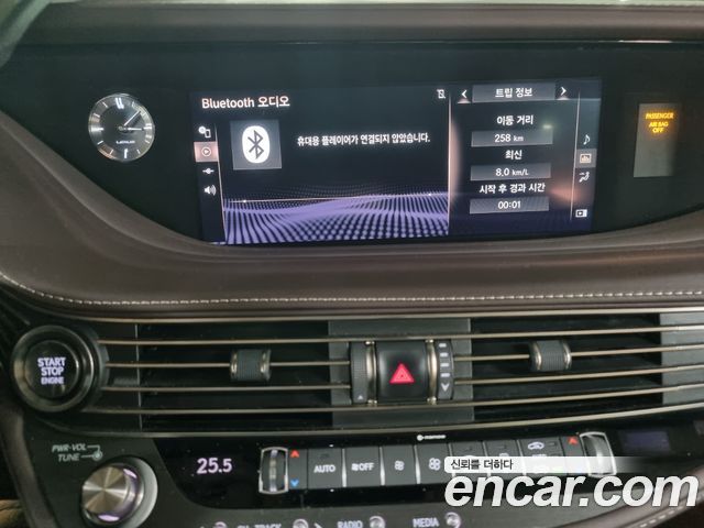 Lexus LS 2020 — photo 17