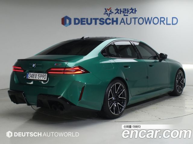BMW M5 2026 — photo 2