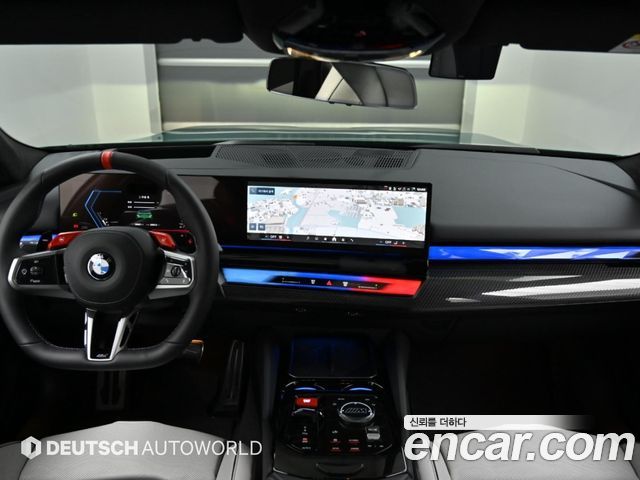 BMW M5 2026 — photo 7