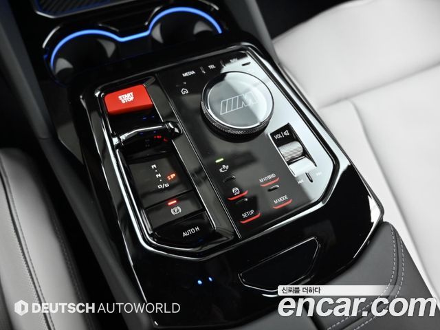BMW M5 2026 — photo 9