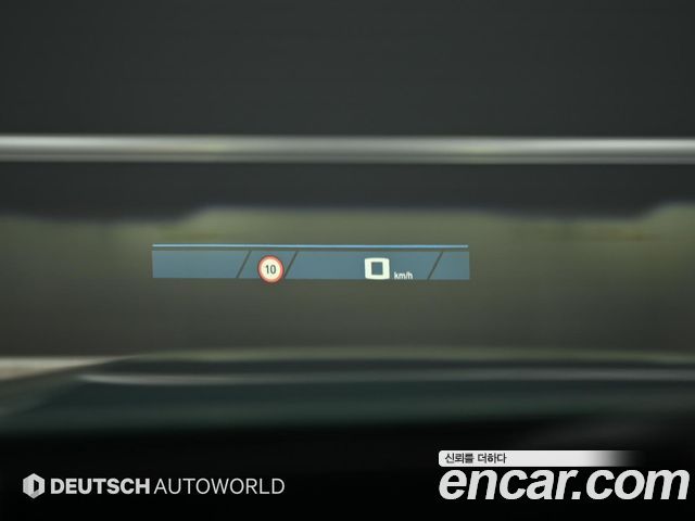 BMW M5 2026 — photo 17
