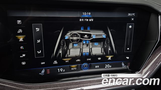Volkswagen Touareg 2020 — photo 23