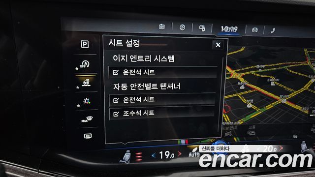 Volkswagen Touareg 2020 — photo 31