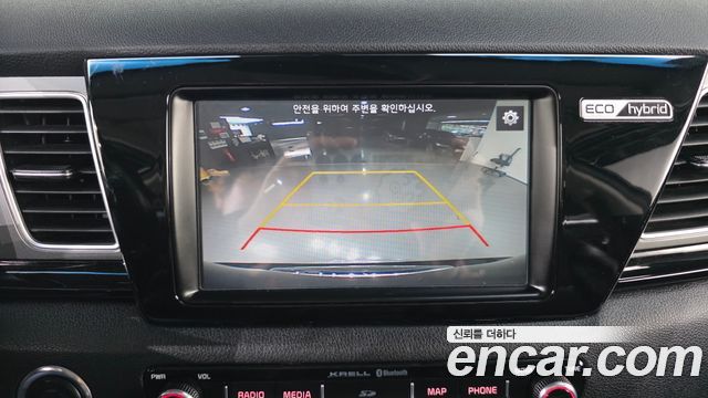 Kia Niro 2018 — photo 24