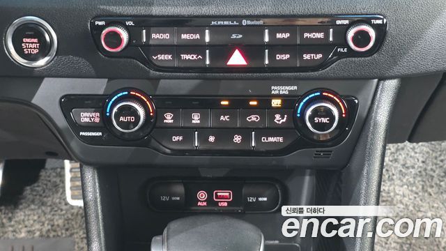 Kia Niro 2018 — photo 25