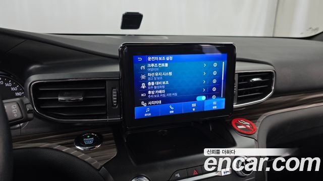 Ford Explorer 2020 — photo 22