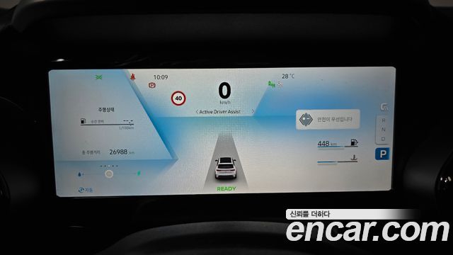 Renault Korea Grand Koleos 2025 — photo 8