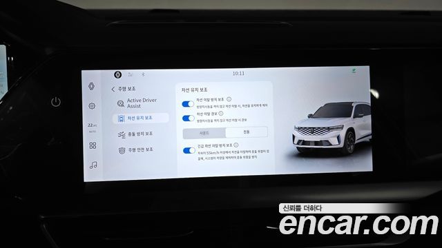Renault Korea Grand Koleos 2025 — photo 20