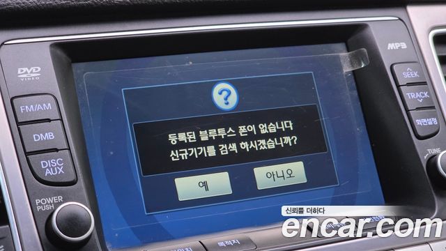 Hyundai Genesis 2013 — photo 18
