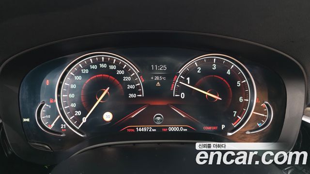 BMW 5-Series 2017 — photo 8