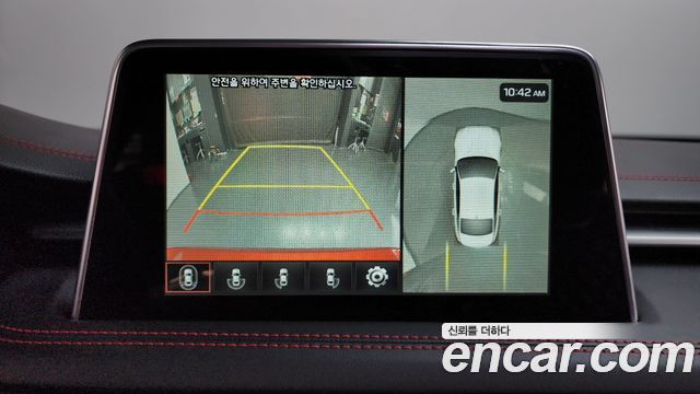 Genesis G70 2019 — photo 20