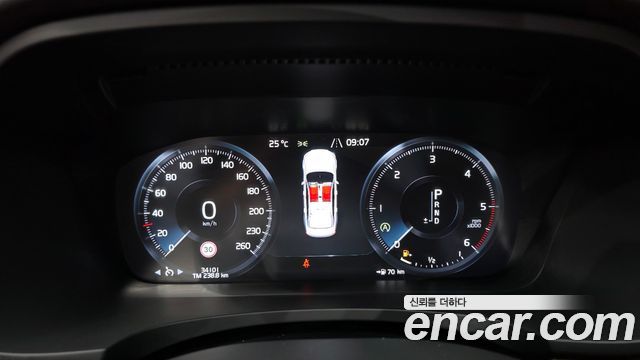 Volvo S90 2019 — photo 11
