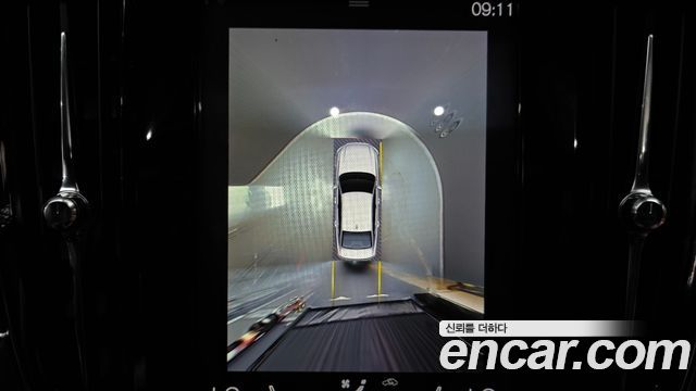 Volvo S90 2019 — photo 22