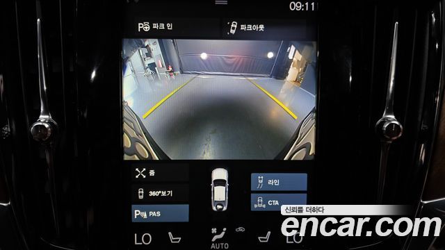 Volvo S90 2019 — photo 23