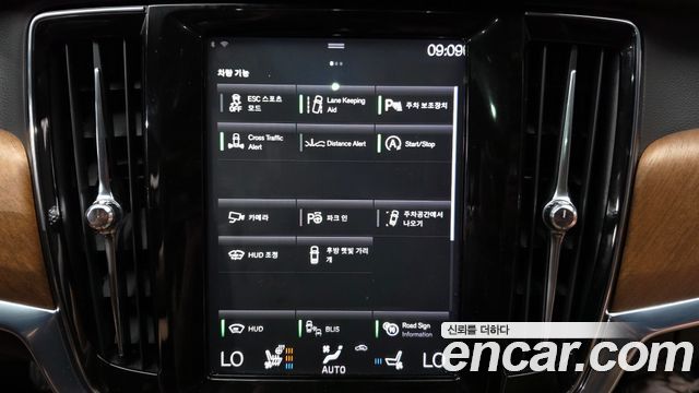 Volvo S90 2019 — photo 24