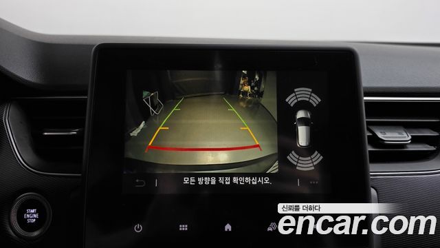Renault Korea XM3 2023 — photo 20