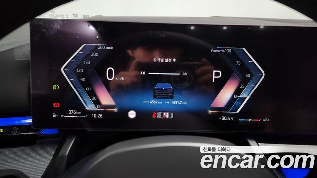 BMW 5-Series 2025 — photo 11
