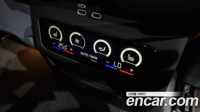 BMW 5-Series 2025 — photo 22