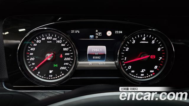 Mercedes-Benz E-Class 2018 — photo 11