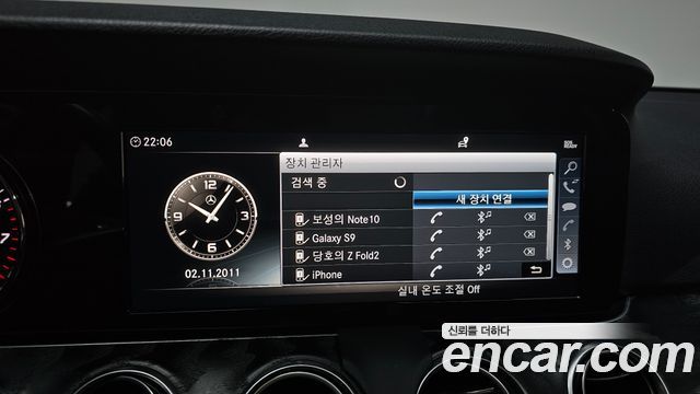 Mercedes-Benz E-Class 2018 — photo 32