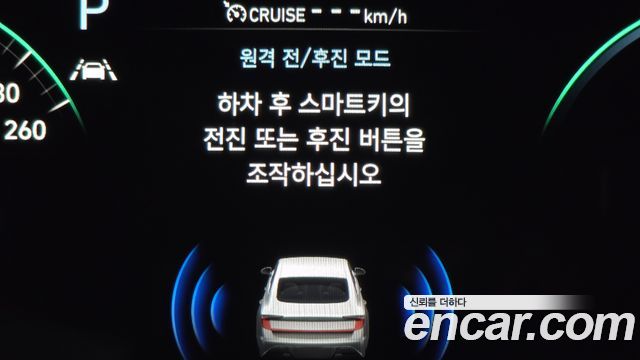 Hyundai Sonata 2022 — photo 22