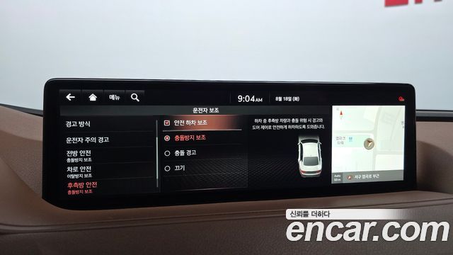 Genesis G80 2021 — photo 14