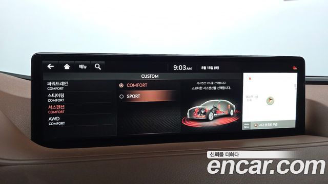 Genesis G80 2021 — photo 15