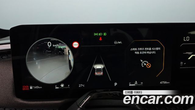 Kia Tasman 2026 — photo 11