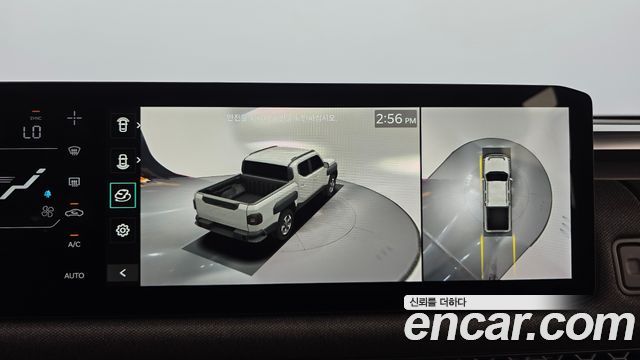 Kia Tasman 2026 — photo 27