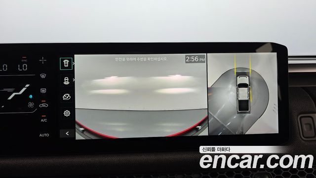 Kia Tasman 2026 — photo 28