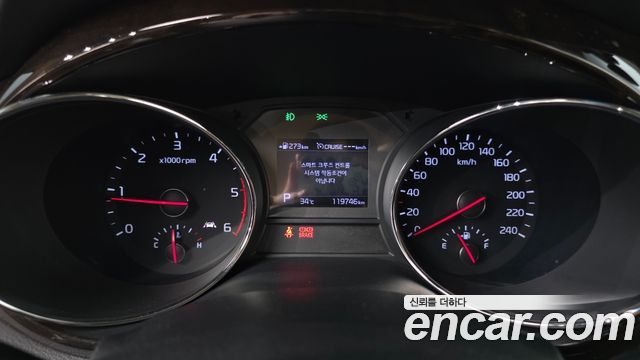 Kia Canival 2020 — photo 8