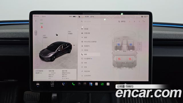 Tesla Model 3 2025 — photo 16